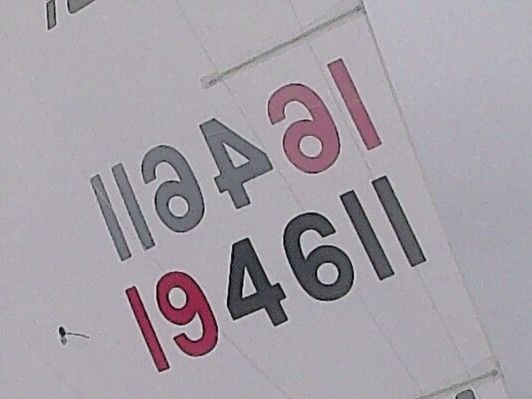 Zoom on Sanka's sail numbers